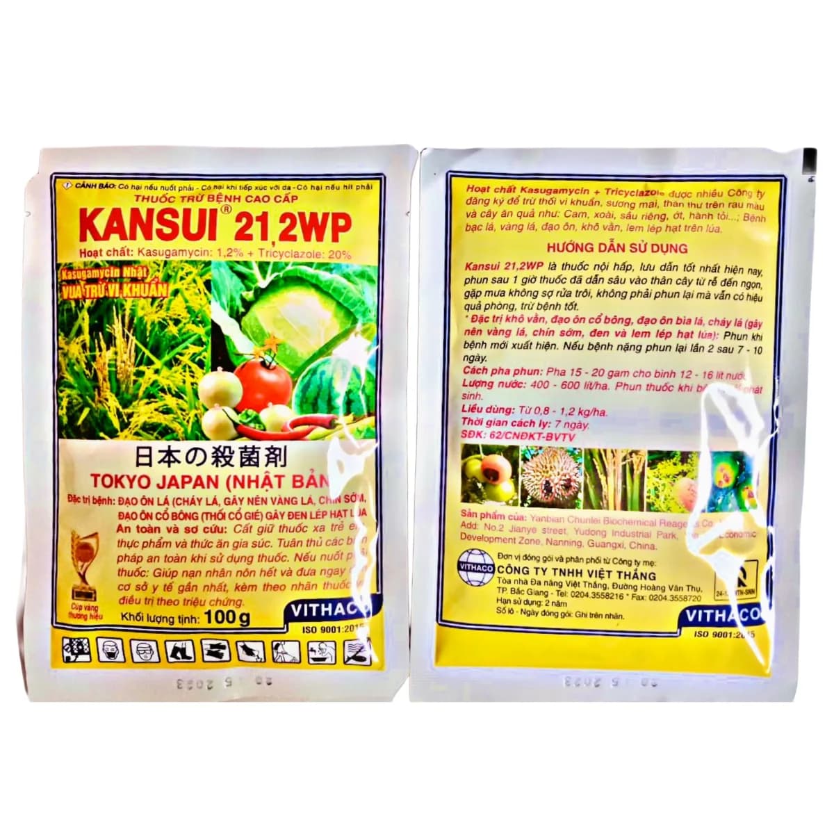 KANSUI 21,2WP - 100GR