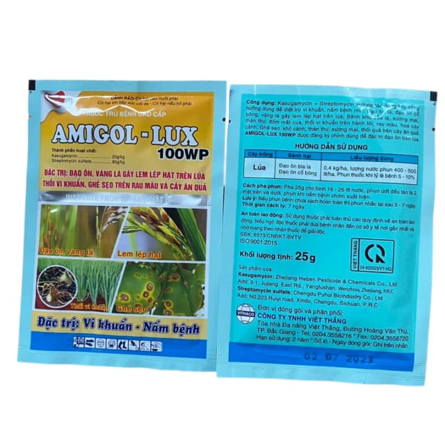 AMIGOL - LUX 100WP - 25GR