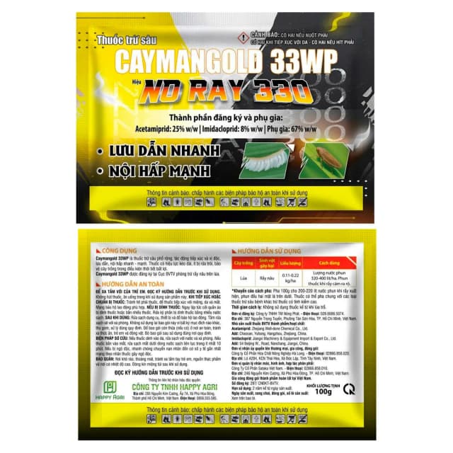 CAYMANGOLD 33WP - NO RAY 330 - 100GR