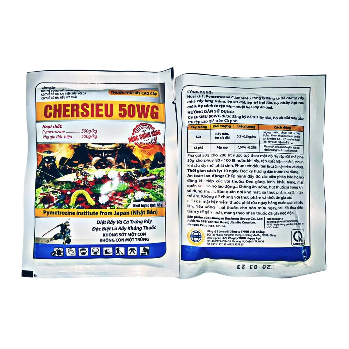 CHERSIEU 50WG - 50GR