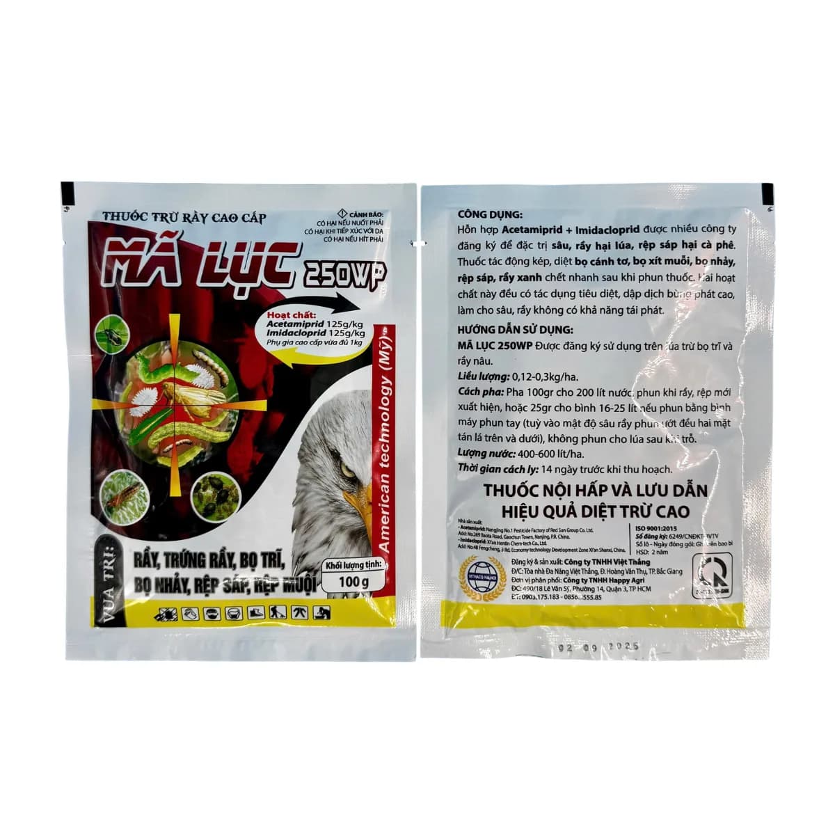 MÃ LỰC 250WP - 100GR