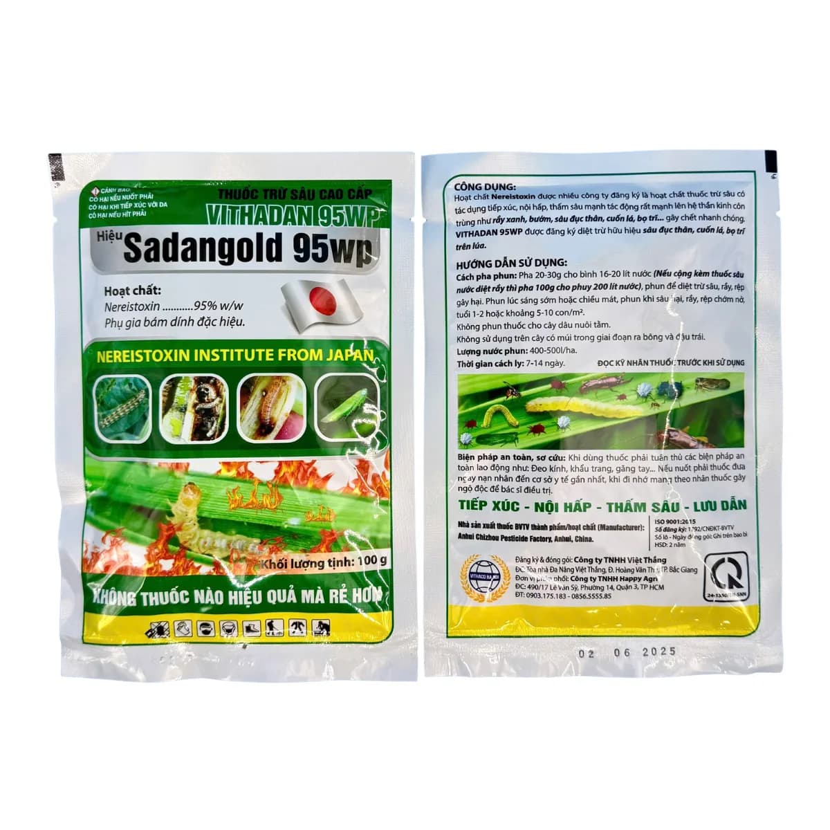 VITHADAN 95WP - SADANGOLD 95WP - 100GR