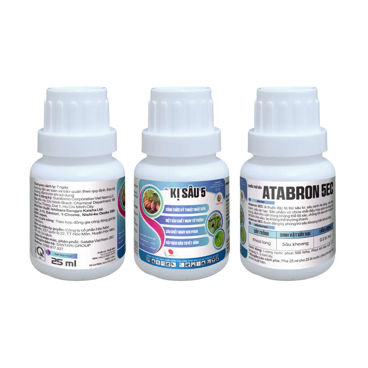 ATABRON 5EC - KỊ SÂU 5 - 25ML