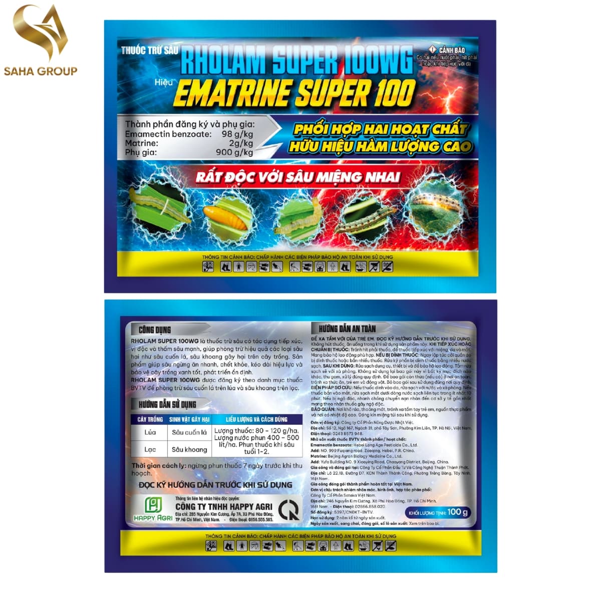 RHOLAM SUPER 100WG - EMATRINE SUPER 100 - 100GR