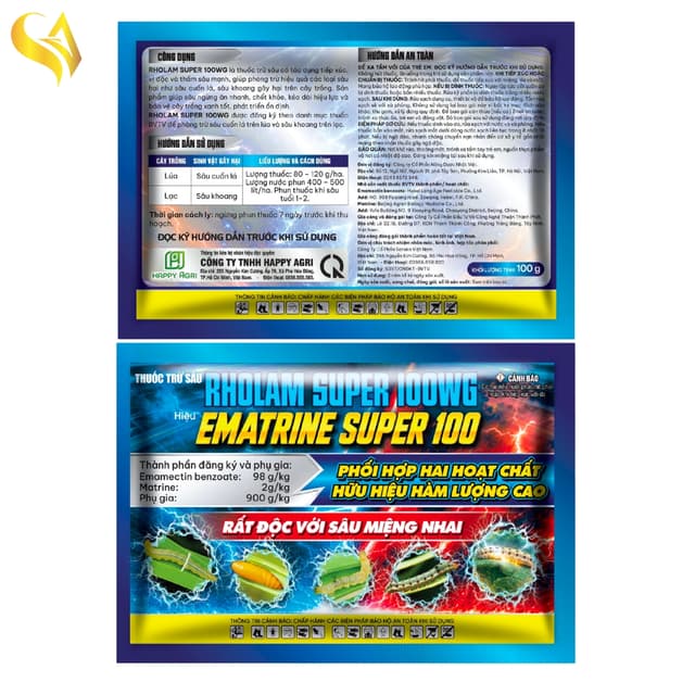 RHOLAM SUPER 100WG - EMATRINE SUPER 100 - 100GR
