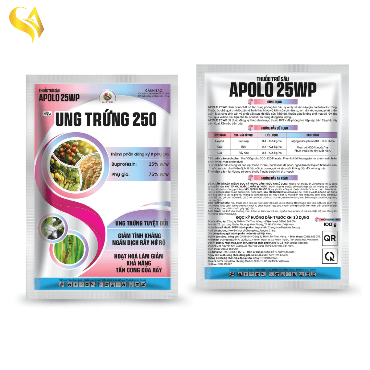 APLO 25WP - UNG TRUNG 250 - 100GR